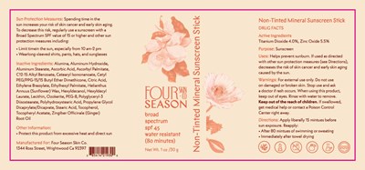Product Label (219 Four Seasons)